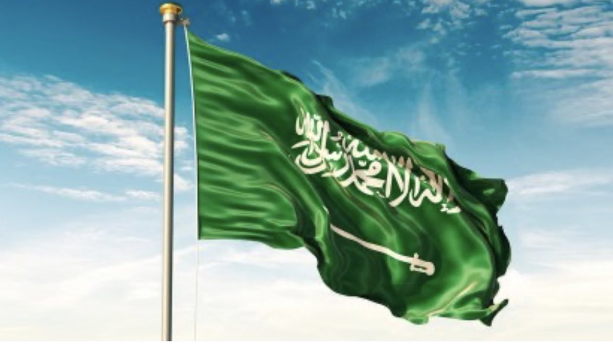 aalsharafi2020's tweet photo. @AzizbagBag @lp880cqk رفرف العلم السعودي لأول مرة بالمملكة خلال عام 1157 هـ – 1744م ومن بعدها لم يُنكس أو يلامس سطح الأرض فهو تميز بدلالة دينية تعتز بـ الدين ...
#يوم_العلم 
#امر_ملكي 

🇸🇦💚🇸🇦 https://t.co/nmRKMaMXta