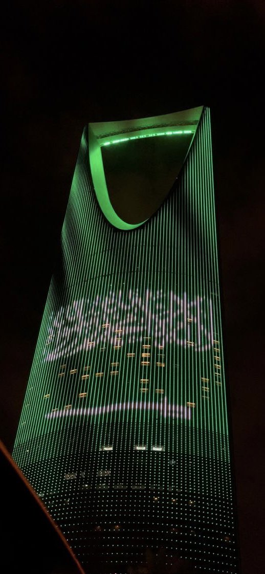 qplazm01's tweet photo. #يوم_العلم_السعودي https://t.co/EeCy0Gtg5B