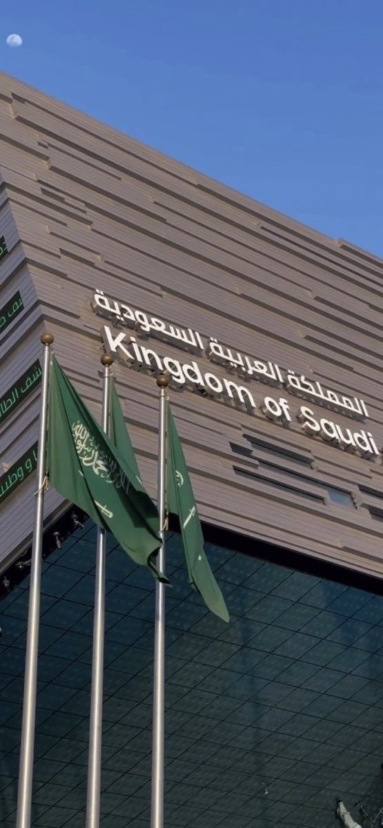 qplazm01's tweet photo. #يوم_العلم_السعودي https://t.co/EeCy0Gtg5B