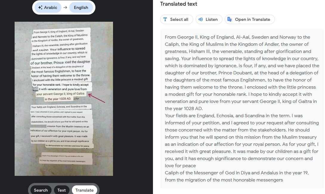 King George III of England Reading Comprehension and Word Search