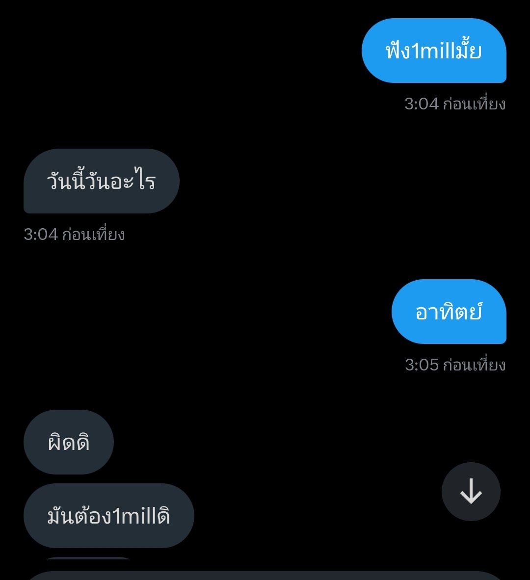 ⭐ tweet media