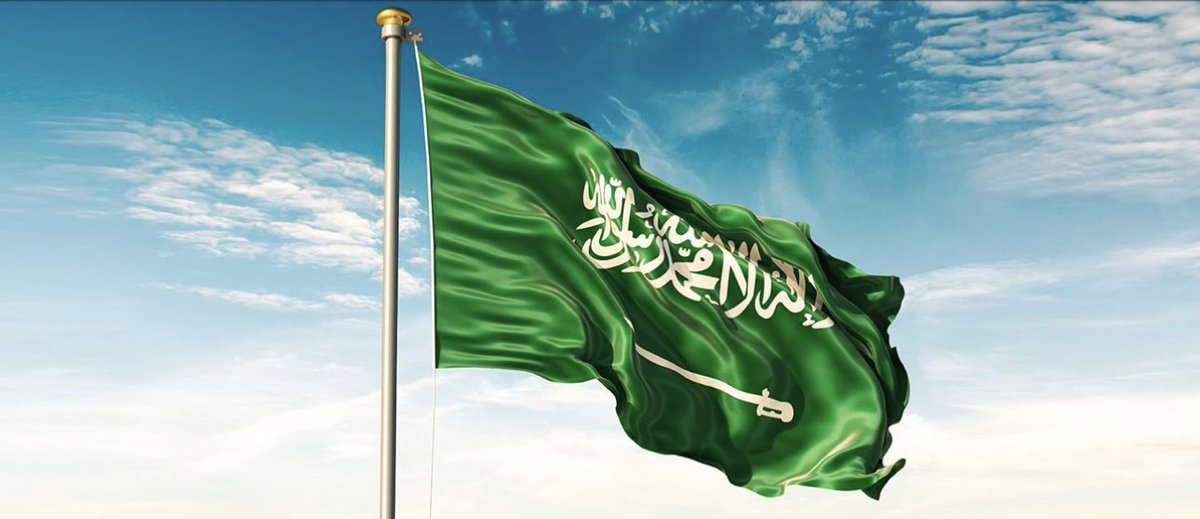 يحق لنا أن نفخر في #يوم_العلم 
برايةٍ نلتف حولها، بانتماءٍ وائتلافٍ أصيل.
شعارٌ للشموخ، خفّاقٌ عاليًا
#يوم_العلم 🇸🇦💚