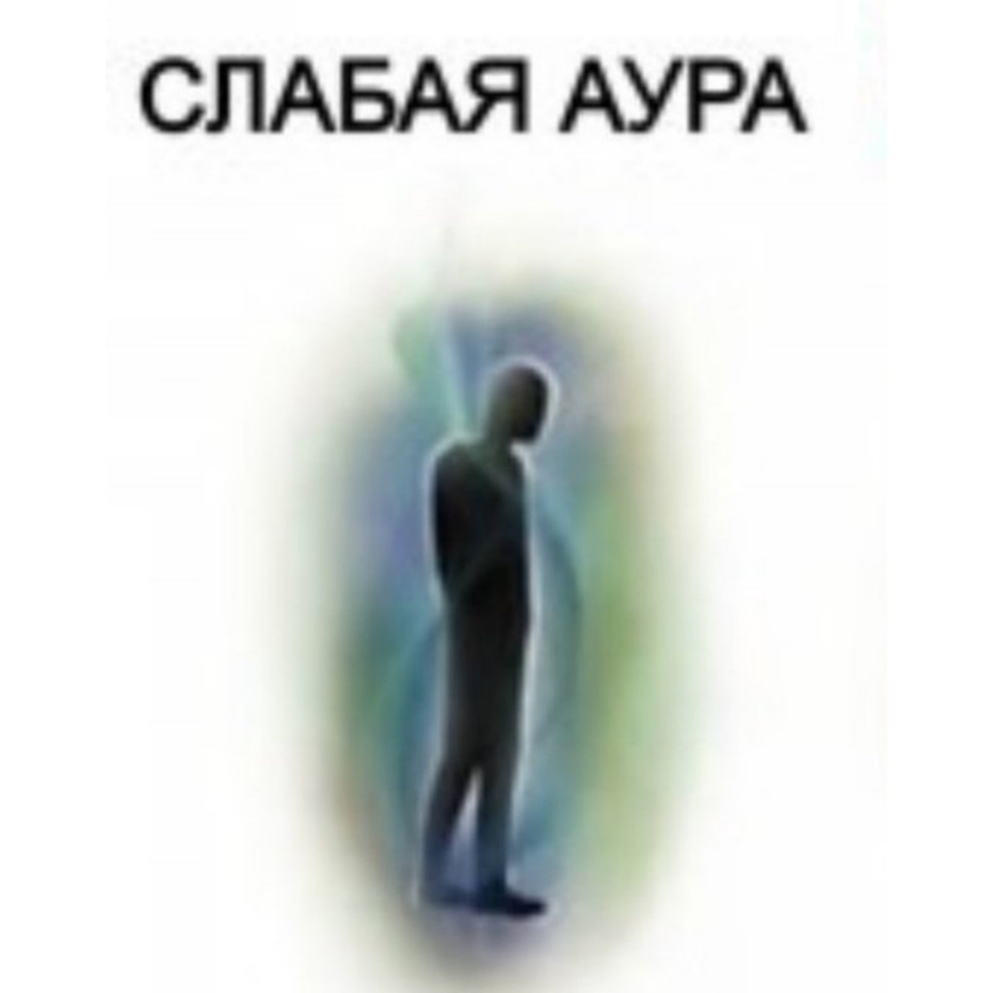 зелёный чай без сахара. 🎴 on Twitter: "мне так не нравятся что будет ...
