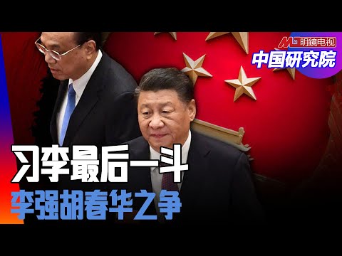 明鏡新聞網 tweet media