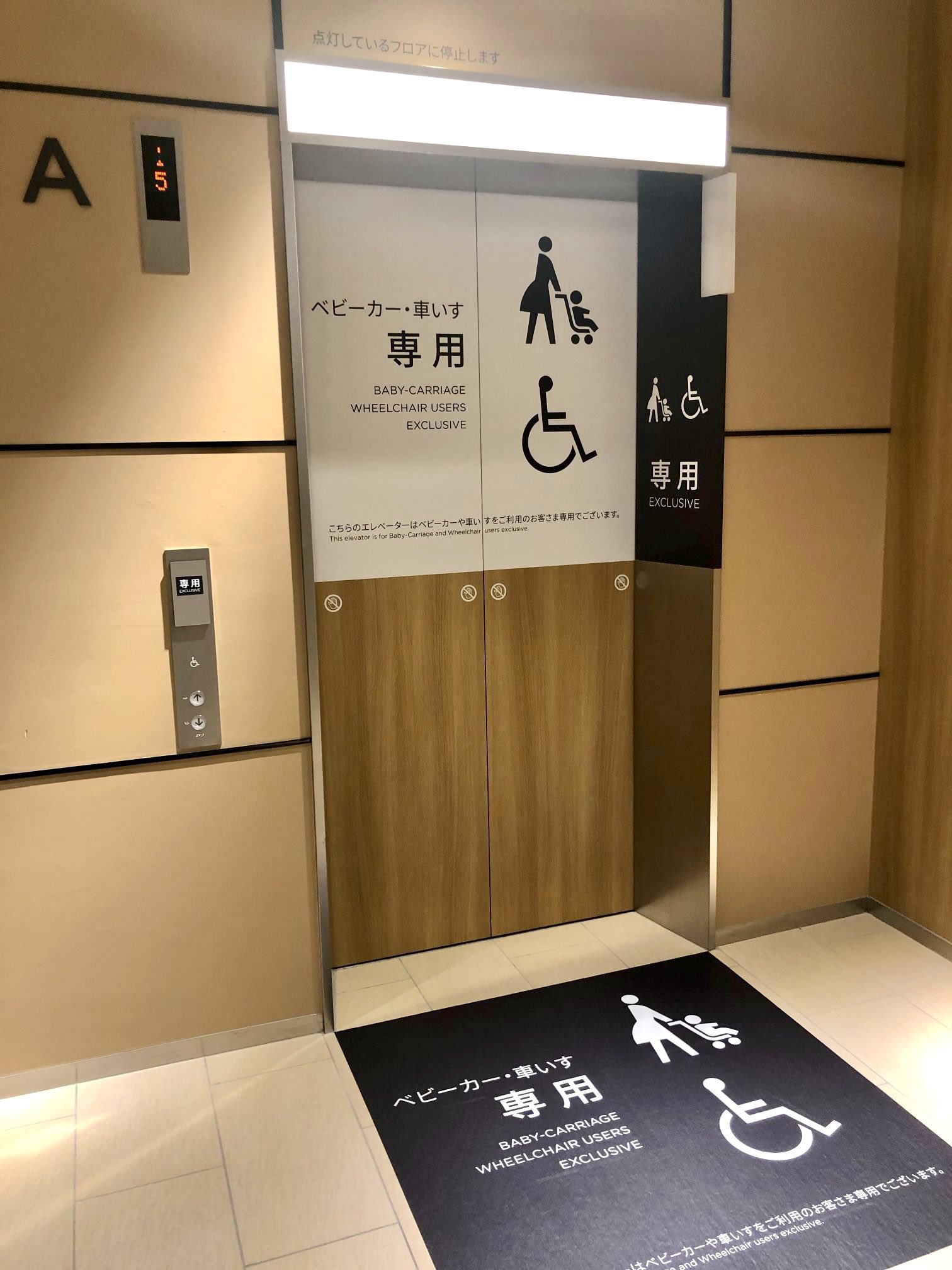 乙武洋匡 on Twitter: