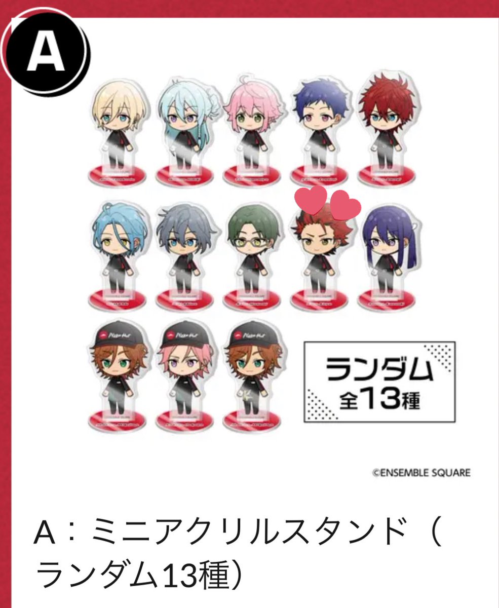 さくさく（夏コミ原稿期間中） on Twitter: 