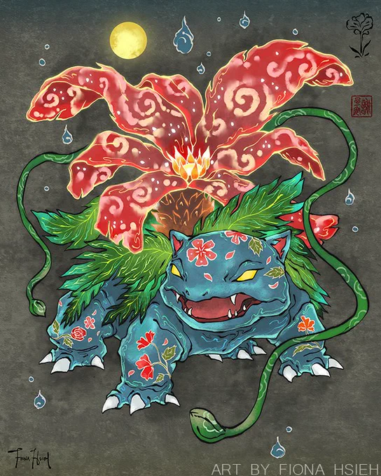 today is pokemon day!! #PokemonDay 