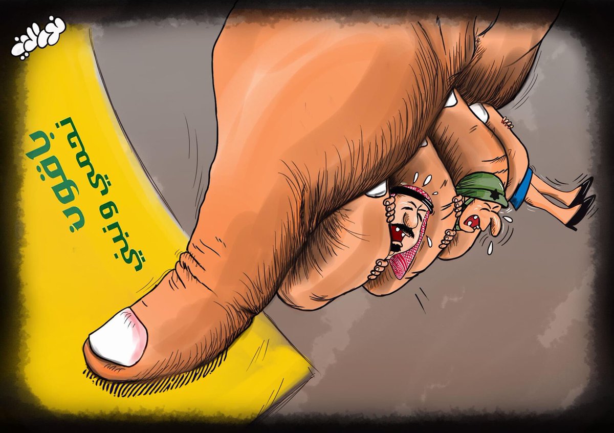 Nancy (حساب جديد) tweet media