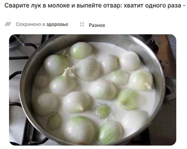 Электрик-уралозавр tweet media