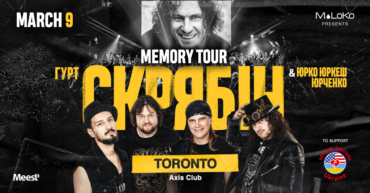 Meest Canada tweet media