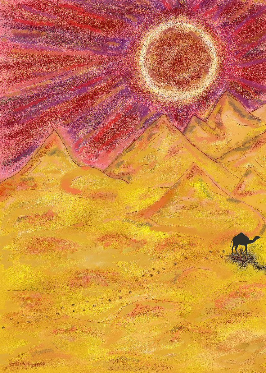 my new work from the collection "out of reality" a lonely camel.