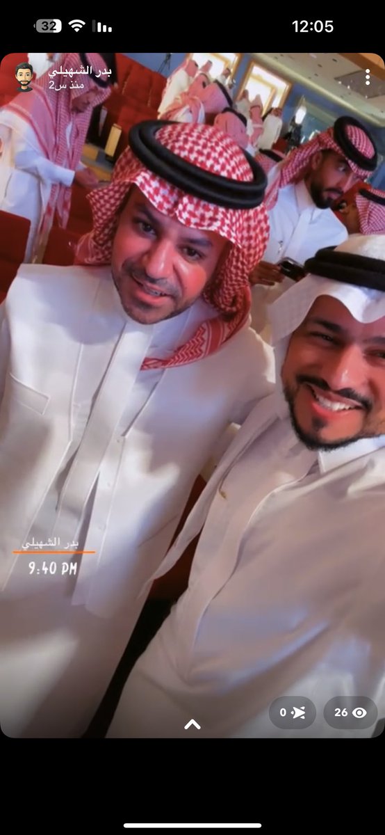 bader4242's tweet photo. في سماء #الرياض غرد الشادي صالح .
في أمسية شعرية جميلة ..
بمناسبة #يوم_التأسيس  
على مسرح مكتبة الملك عبدالعزيز العامة
فكان مختلف جداً كعادتة 
#صالح_الشادي 
@salehalshadi https://t.co/nVBsZVRcif