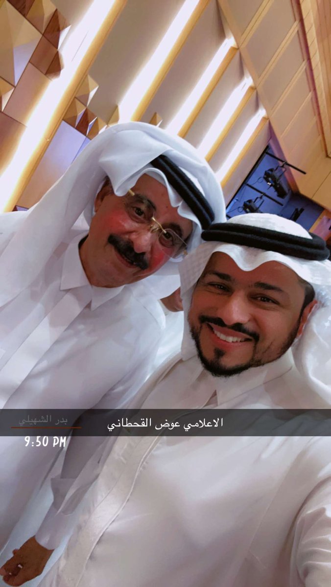 bader4242's tweet photo. في سماء #الرياض غرد الشادي صالح .
في أمسية شعرية جميلة ..
بمناسبة #يوم_التأسيس  
على مسرح مكتبة الملك عبدالعزيز العامة
فكان مختلف جداً كعادتة 
#صالح_الشادي 
@salehalshadi https://t.co/nVBsZVRcif