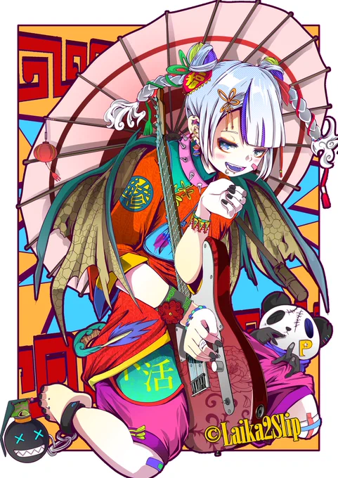 #絵描きさんと繫がりたい ヤンデレチャイナと赤いギター 