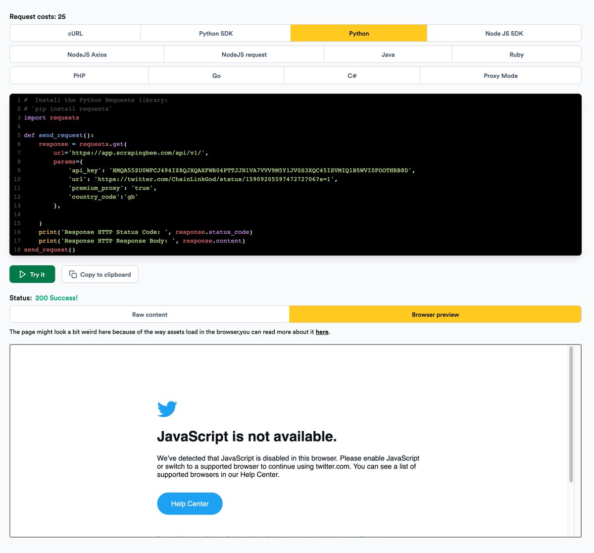 merp 🫡 tweet media