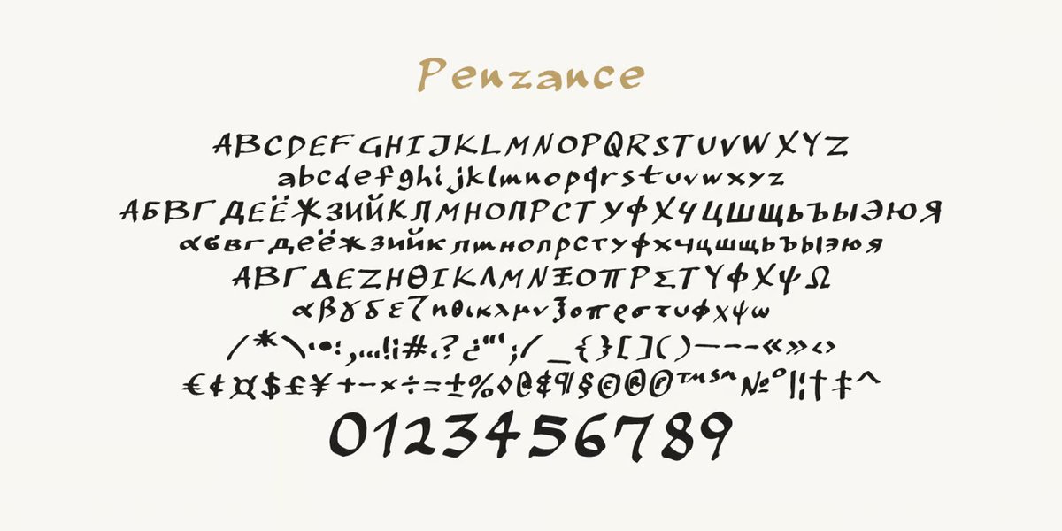 teknike_'s tweet photo. Penzance #typeface #designed by Thoma Kikis @teknike_ on @Myfonts
#MyFonts #font #penzance #design #type #fonts #fontsale #lettering #typography #graphicdesign #typespecimens #typedesign #typesample #typedesigner #welovetype #handwriting #teknike
https://t.co/lHDDddZG7q https://t.co/HBiyC50pd5