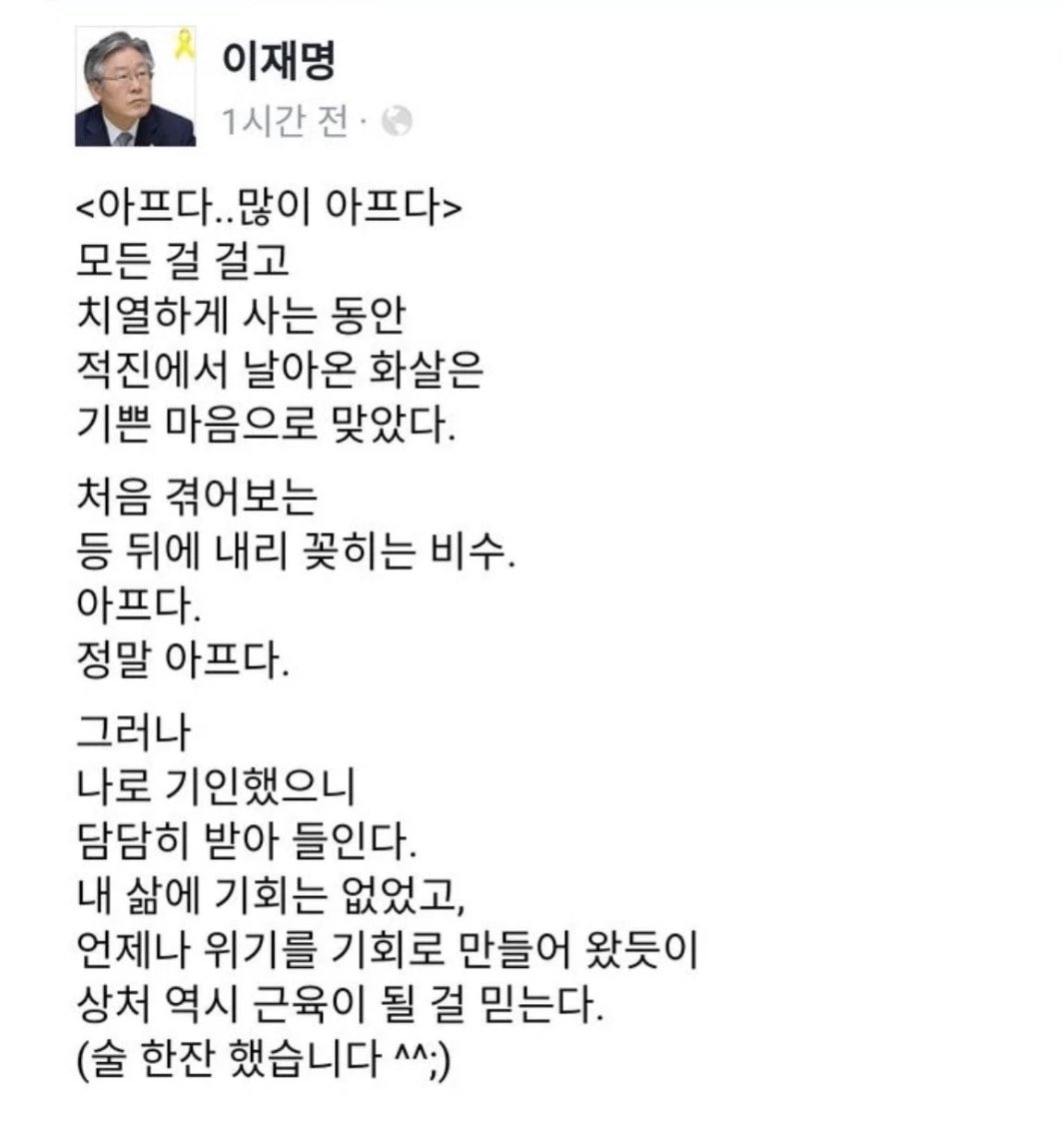 아 씨바~~눙물나... 😭 😭 😭