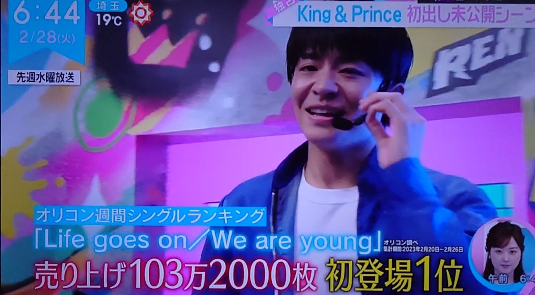 まとめてシリーズ！ 今年は最後かな？(笑) 東屋、バーレイ、キントーなど ✩ トワ様最推しなのら👾🍬🎪🌟🔥 on X: 