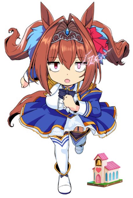 目を変えたのさ 