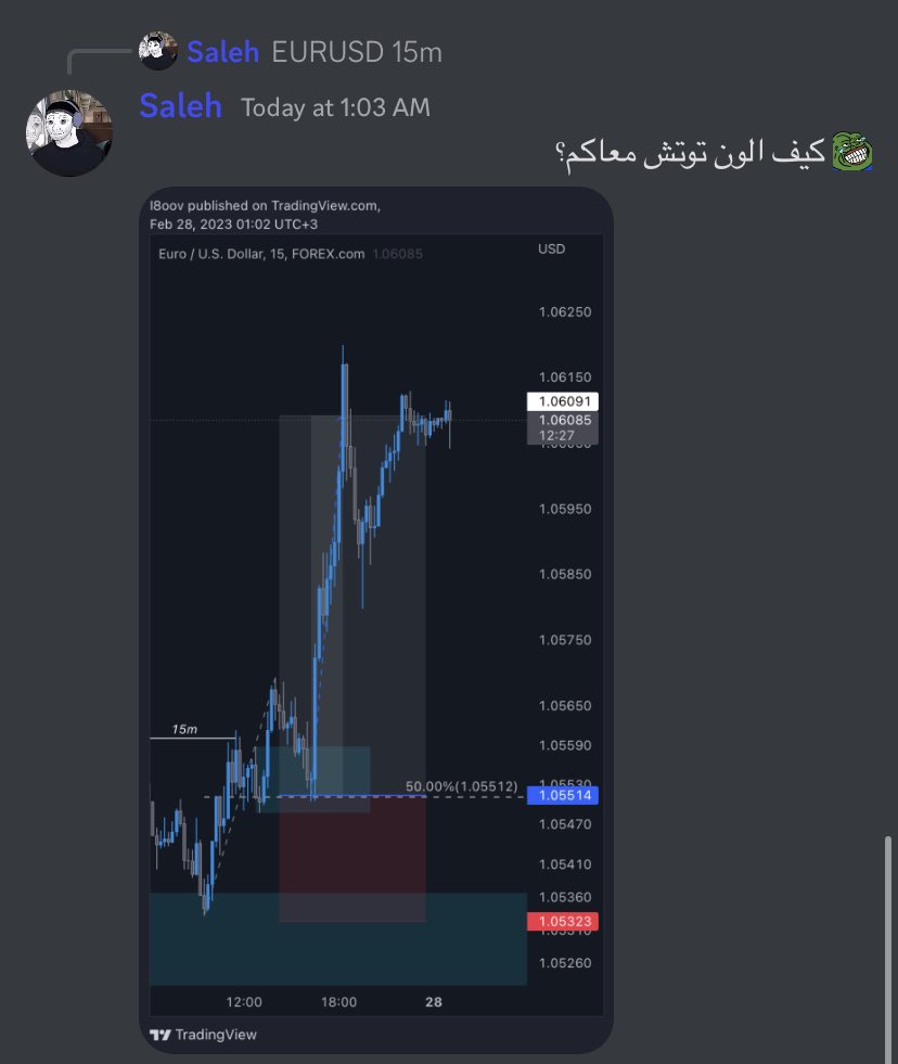 imNotSaleh's tweet photo. اول صفقه لي في الفاضاد، وش تنتظر؟ تعال واطبع المال معنا 😂.  
https://t.co/nJ2v1kYXDu https://t.co/EGWk70oAcL