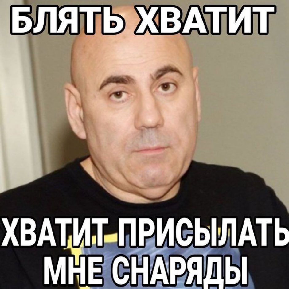 настоящий Низовцев (@zimbru_khv) on Twitter photo 
