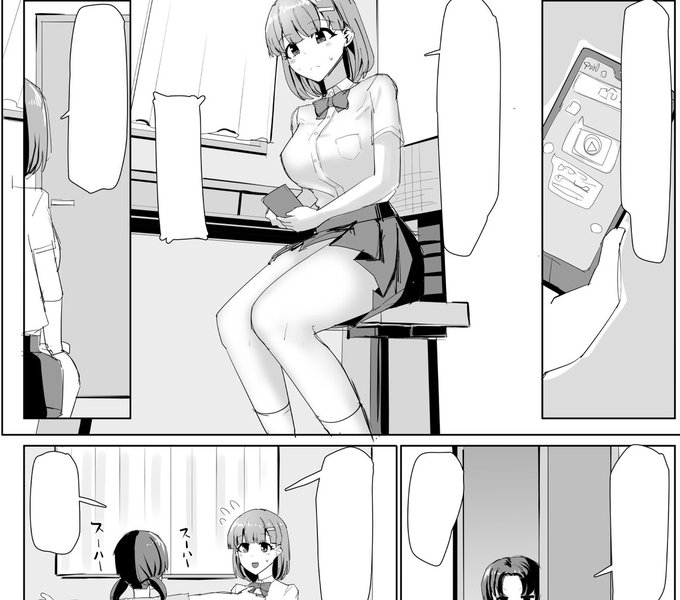 ナイフを持った男が逃走中という噂を聞いた女子高生北見ほのか
そこへ妹の友達が部屋に入ってくるが様子が変で……。
そんな皮モノTSF漫画8P描きました!
ファンクラブ会員ならどなたでも2P見れますので興味があればよろしくお願いします🙇
https://t.co/KWgt7UmHMZ 