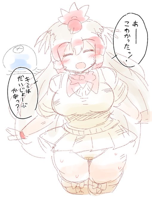 セルリアンと戦ってくれたニワトリちゃん 