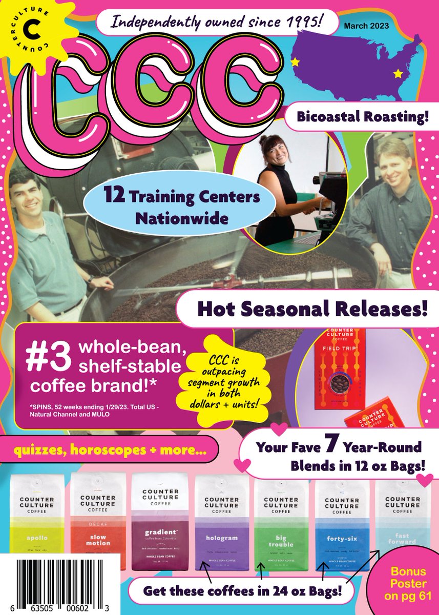 Our booth at Expo West will be all that and a bag of chips 📼🛼📓👾💿🕹️💝🛹📟

Travel back in time to our founding in 1995 at booth #5558. Chillax with some delicious coffee and get the 411 on all things Counter Culture Coffee. It’s going to be da bomb!