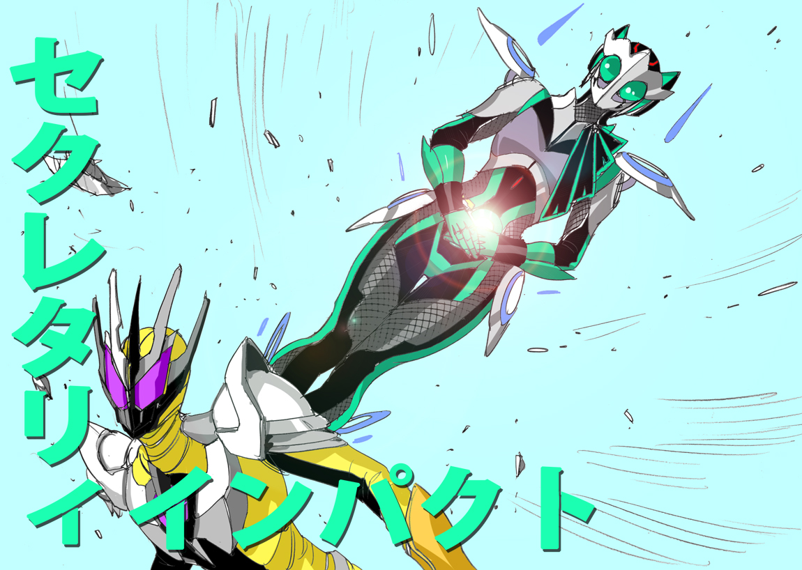 イズ「おはようございます」
天津「おうあ!?」 