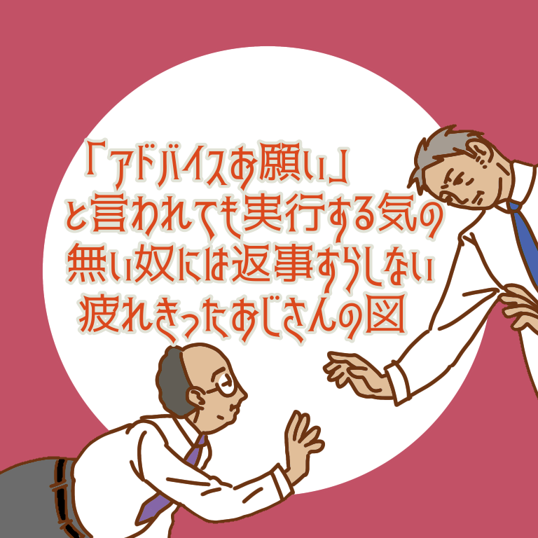 #日々まんが 12(終)
毎日連続漫画アップロードは今日でおしまいです、また気が向いたら新しく描きますね!今までありがとうございました