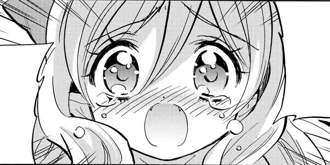 次回予告邪神ちゃん。
綺麗な邪神ちゃんが出ます。 