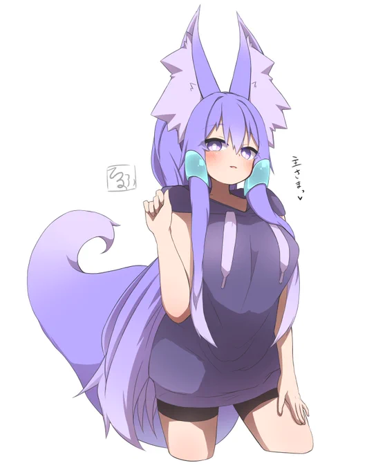 ティルちゃんっ 