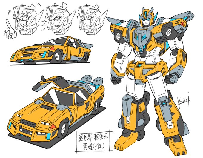 寝付けなくて3時間程ラクガキ_(:3」[_]以前一次創作で勇者的なロボの異世界転生ネタをラクガキした事があったけど、そのネタをちょっと煮詰めようとした感じ。どうやって変形してるかは知らない!(この創作は続くのだろうか…(遠い目 