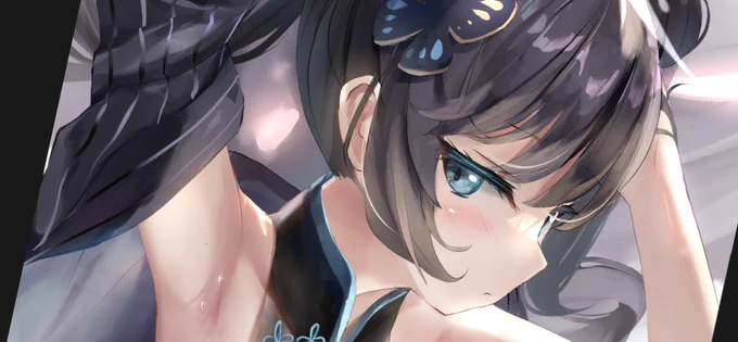 WIP 