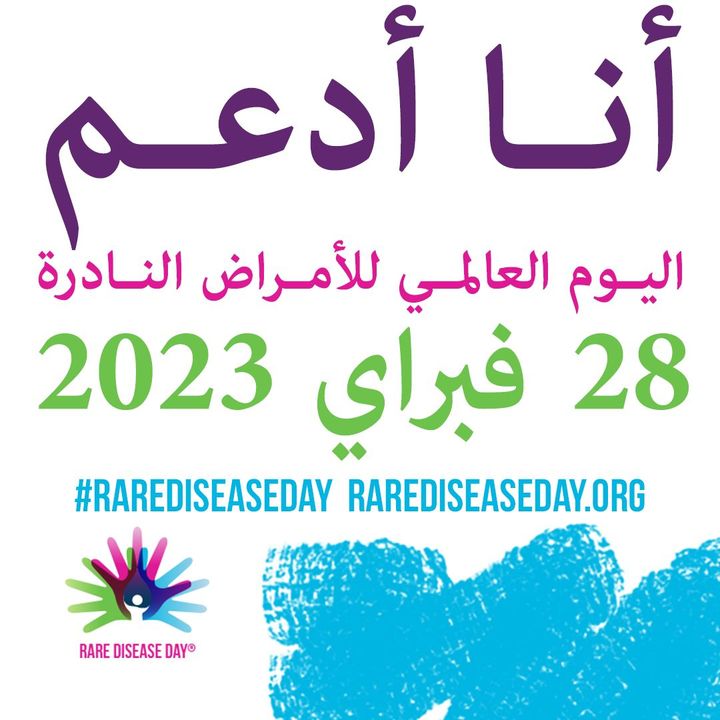 Khal Asfour tweet media