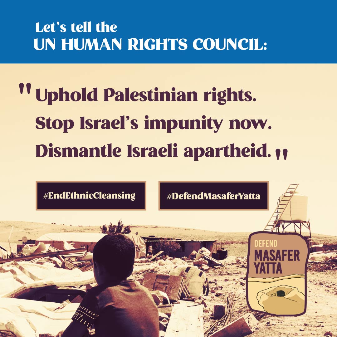 #DefendMasaferYatta 
#EndEthnicCleansing 
#Palestinian 
#HumanRights