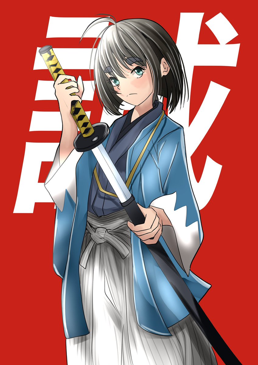 1girl weapon sword japanese clothes solo red background holding weapon  illustration images