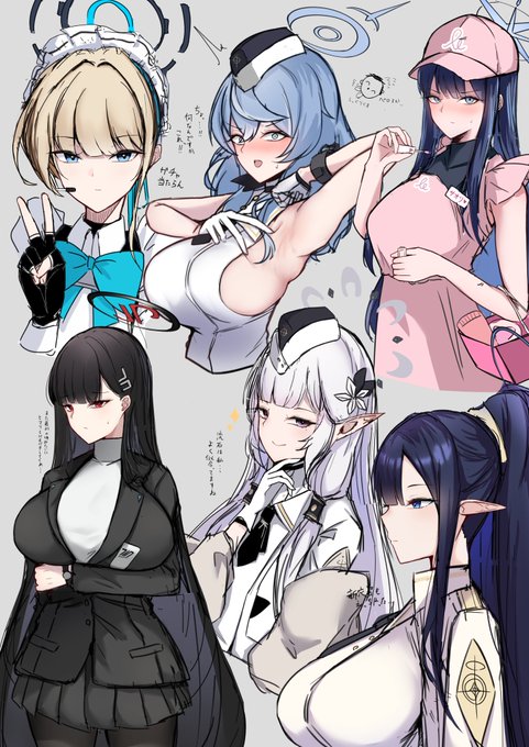 最近のrkgkまとめ 