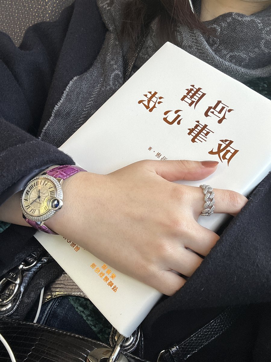 Lyzza58's tweet image. Read the second book this year.

The stories and principles in the book may give you the courage to face anxiety.