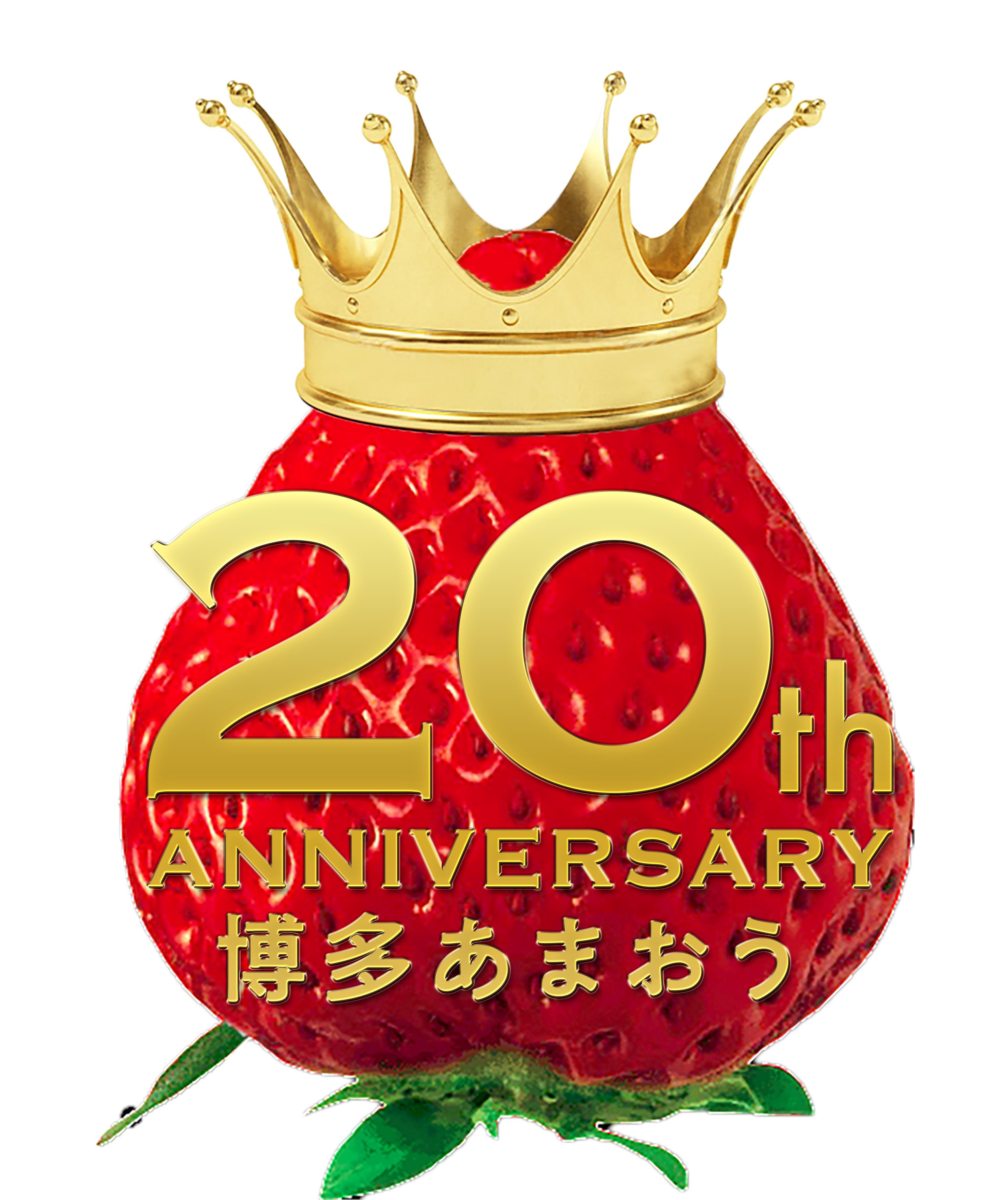 今田美桜 ファンクラブグッズ 各２個セット 人気特価 spektakel.wien