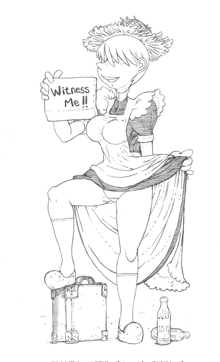 良いことを聞いた 