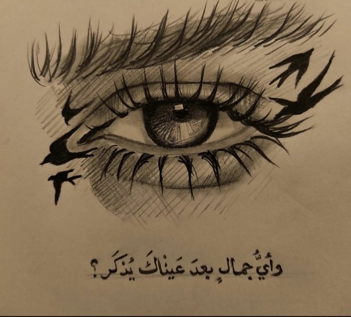 bnh661's tweet photo. #لانك_انت
#حبها_قول_وفعل #خواطر_راقت_لي 
#خواطر_عابرة #ذوق
#خواطر_حب https://t.co/A9WL3Meddk