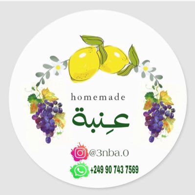 3nba_0's tweet photo. #NewProfilePic
رقم تواصل جديد الطلب عن طريق الواتس اب : 
0907437569
• الطلبات حتفتح قريب ان شاء الله 🤍 https://t.co/5Wixb2nBOX