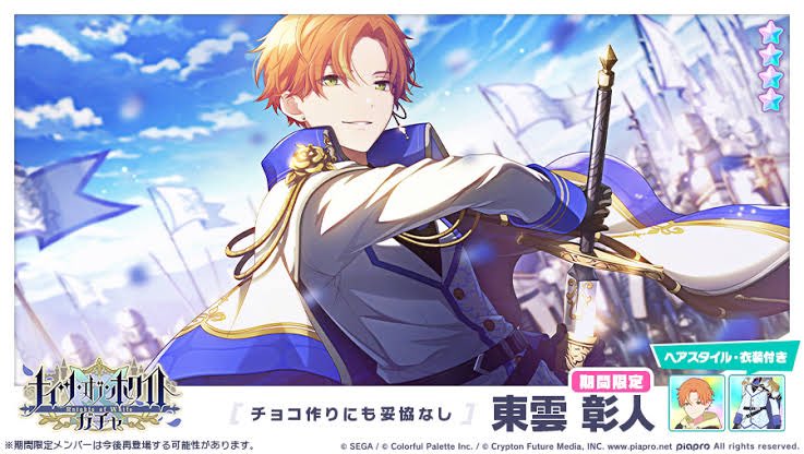 QKnz6k's tweet photo. 騎士ﾉﾒ→シュヴァリエﾉﾒに闇堕ちを幻視して興奮してきた https://t.co/pZnSitqFuP