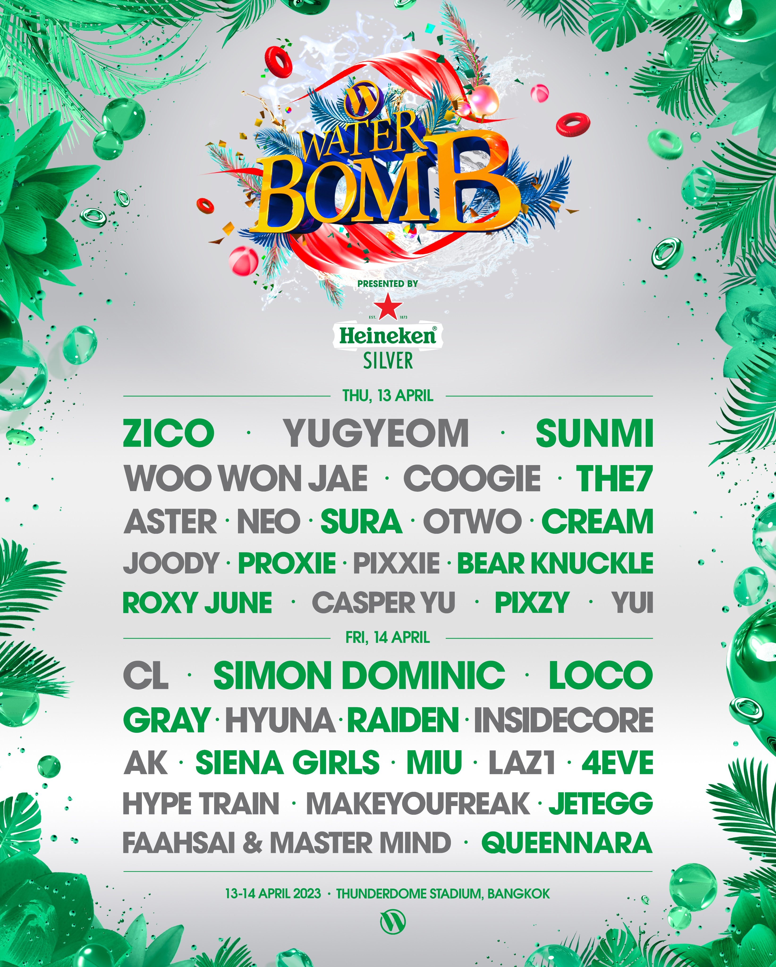 Indigochild(인디고차일드) (indigochildcoin) / Twitter