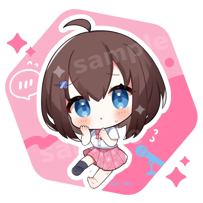【お仕事告知】この度 蒔田つぐみ様(@ maimaic3)音声作品「悶絶時間シリーズ1」にて佐藤千晶ちゃんのアクスタSDイラストを描かせていただきました!悶絶時間2ミリュアちゃんのSDも描かせて頂きましたので、そちらも合わせて何卒よろしくお願いいたします 