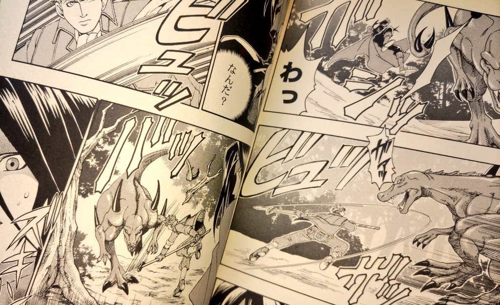 アナログ時代から丸い吹き出しだよなーと、思って昔の同人誌みたら、昔の方がちゃんと漫画描いてた。 