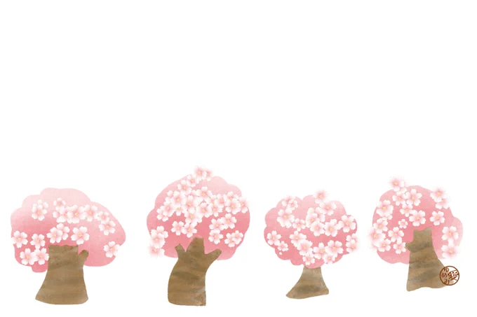 さくらさくら 
