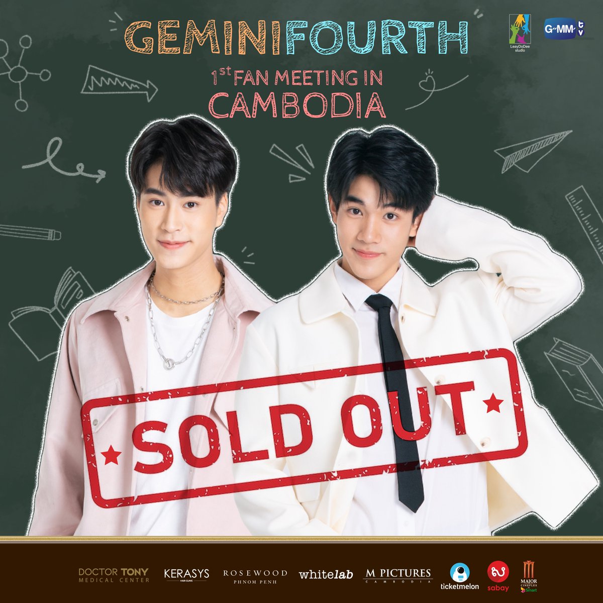 GeminiFourth FanMeeting - min.t (ミント)