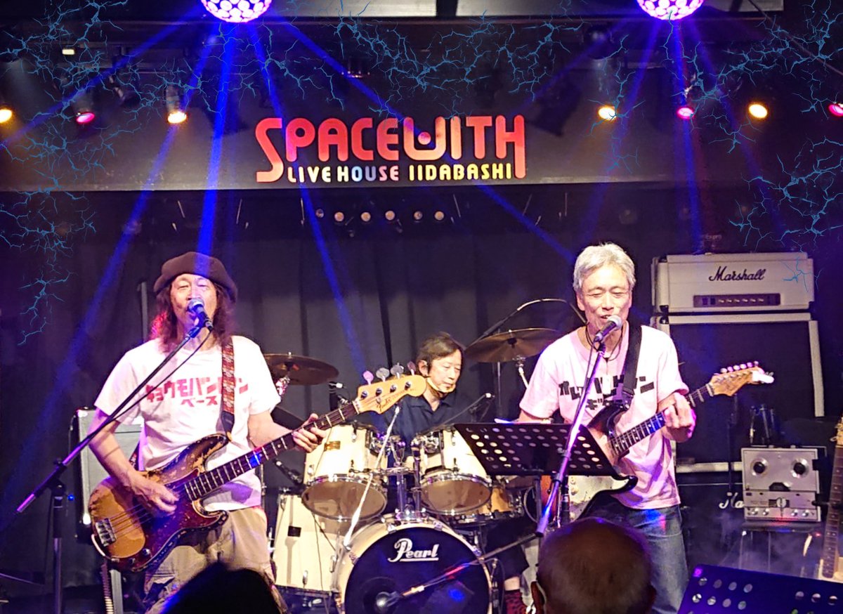 tobensannofan's tweet photo. ★湯川トーベンさん★
次回ライブは・・
2/28(火)19:00
まこべん(高橋マコト&湯川トーベン)
飯田橋「SPACE WITH」
3000円(D別)
#湯川トーベン #高橋マコト #まこべん #ライブ #飯田橋 #spacewith https://t.co/iBva9dLkEG